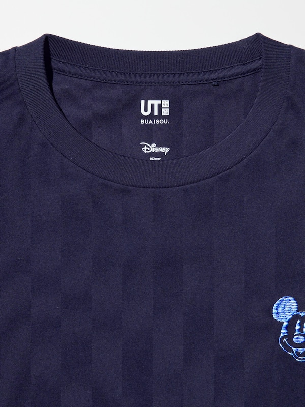 Disney in Blue UT Graphic T-Shirt