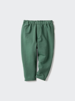 SLOUCHY PANTS