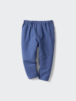 Toddler Slouchy Trousers /Wide fit