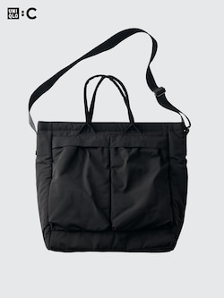 2Way Utility Bag