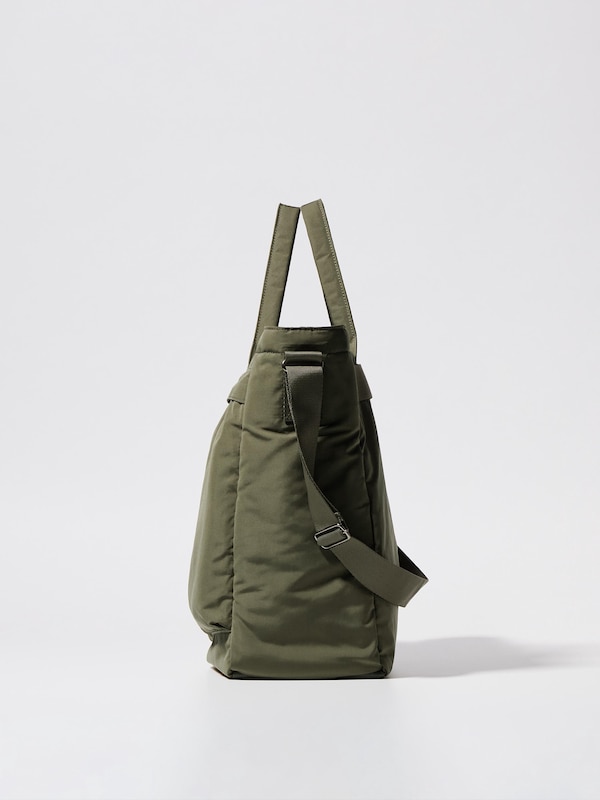 2Way Utility Bag