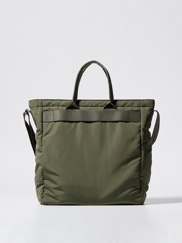 2Way Utility Bag