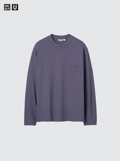 Crew Neck T-Shirt | Long Sleeve