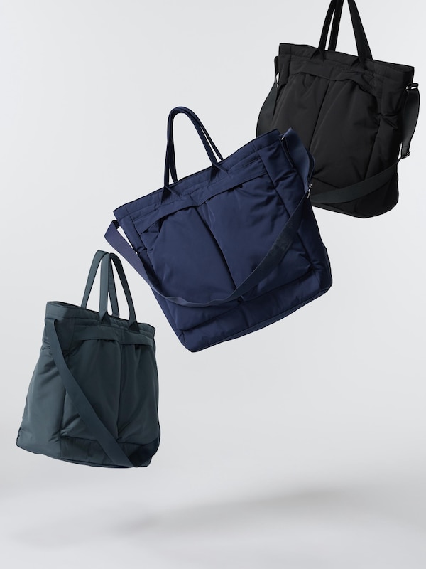 2Way Utility Bag