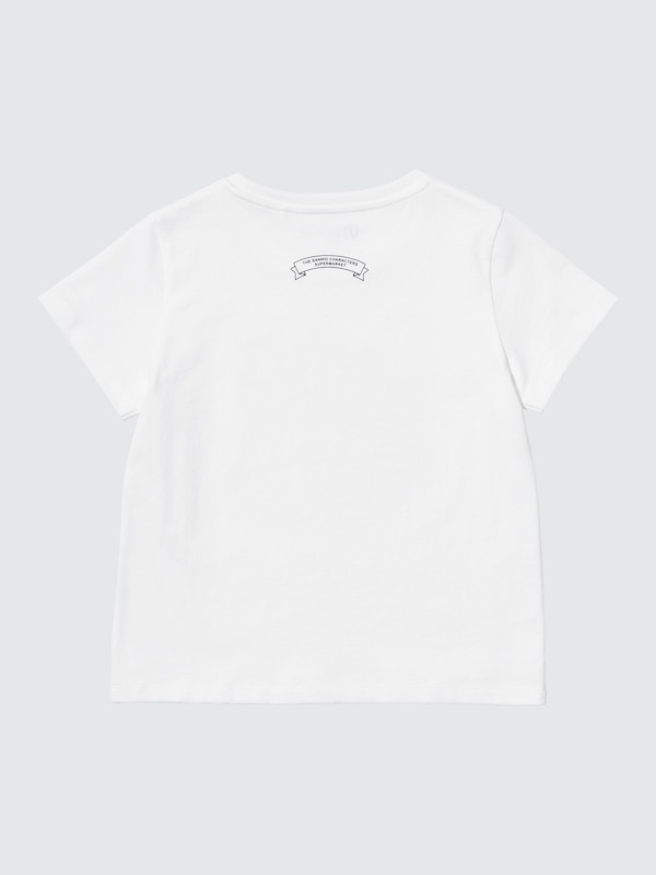 Sanrio characters Cropped UT Graphic T-Shirt