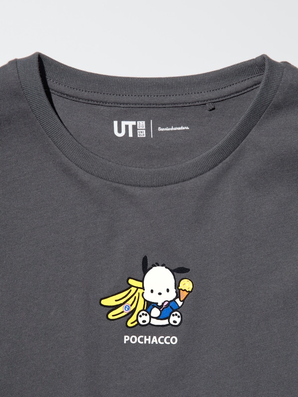 Sanrio characters Cropped UT Graphic T-Shirt