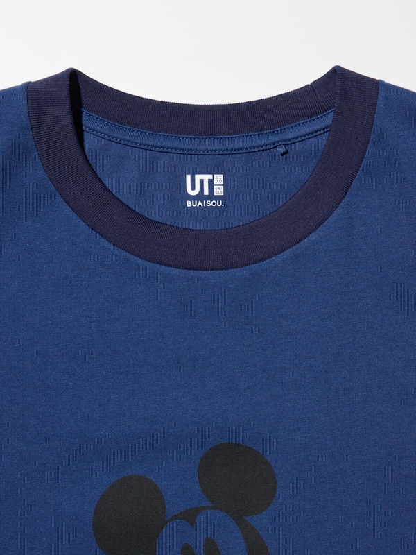 Disney in Blue UT Graphic T-Shirt