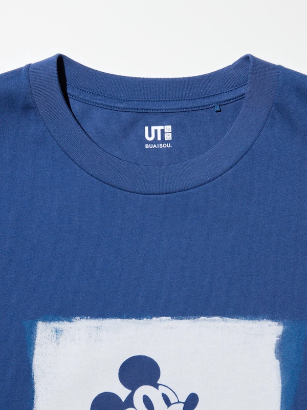 Disney in Blue UT Graphic T-Shirt