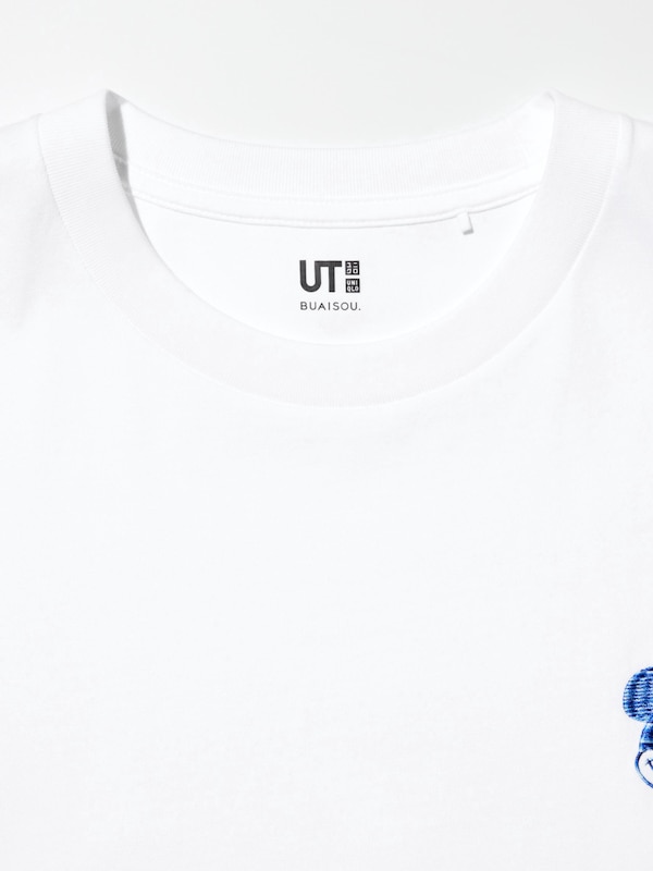 Disney in Blue UT Graphic T-Shirt