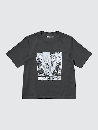 矢沢あいコレクション UT