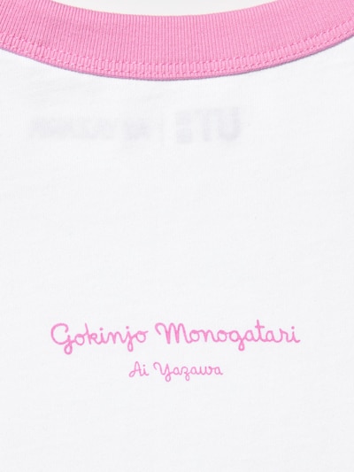 Ai Yazawa UT Graphic T-Shirt