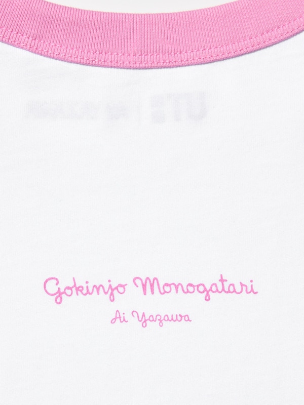 Ai Yazawa Collection UT Graphic T-Shirt