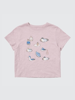 WAGARA (ANIMALS) UT | CROPPED