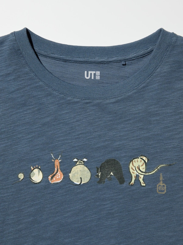 WAGARA (Animals) UT Graphic T-Shirt | Cropped