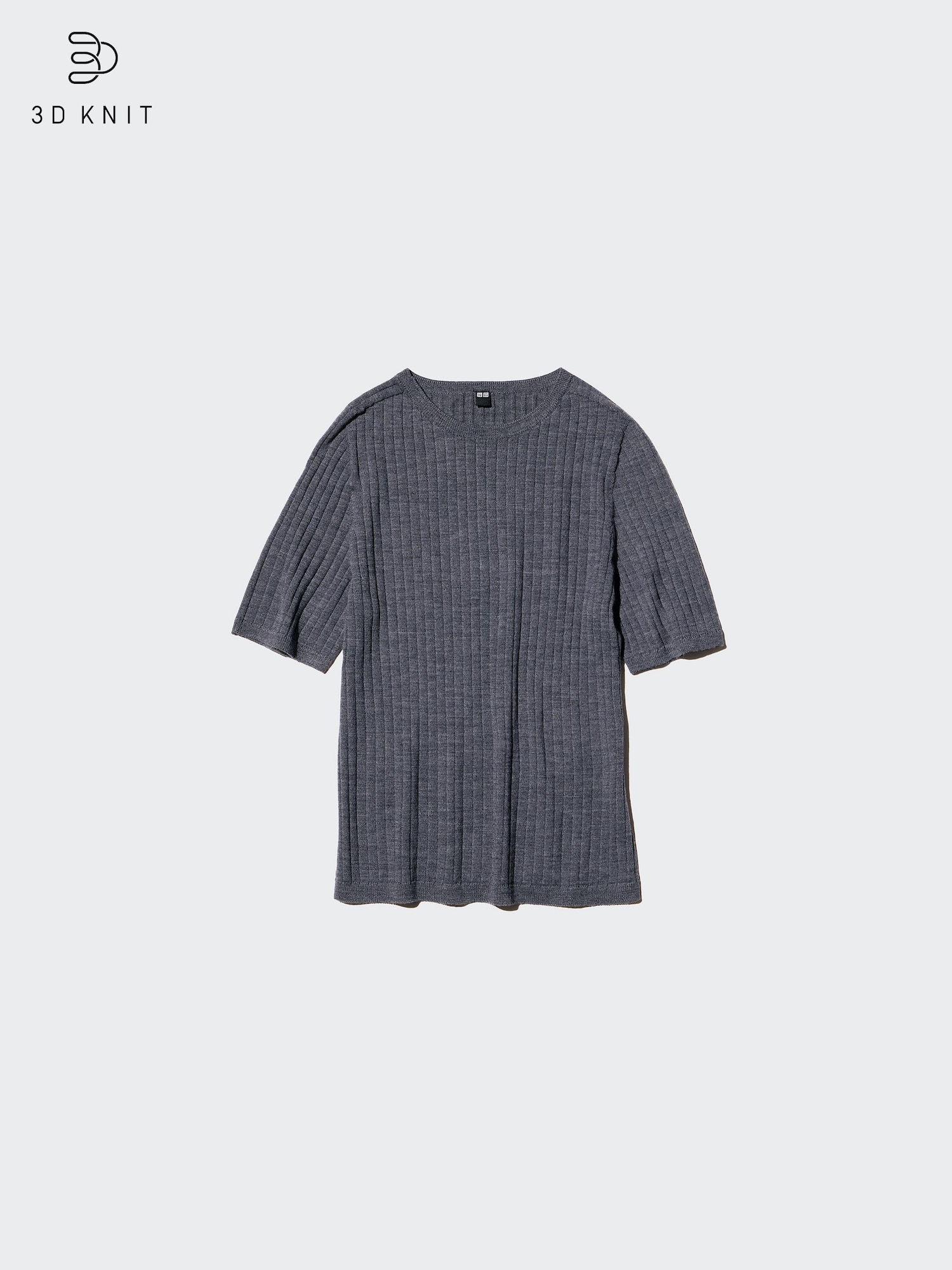 3D Knit Merino Sweater | Half Sleeve | UNIQLO US