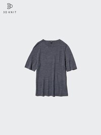 3D Knit Merino Sweater | Half Sleeve