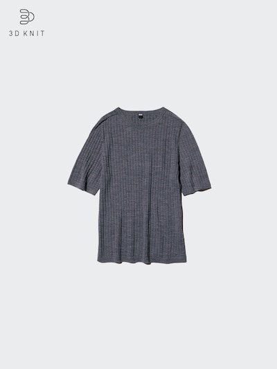 3D Knit Merino Sweater | Half Sleeve