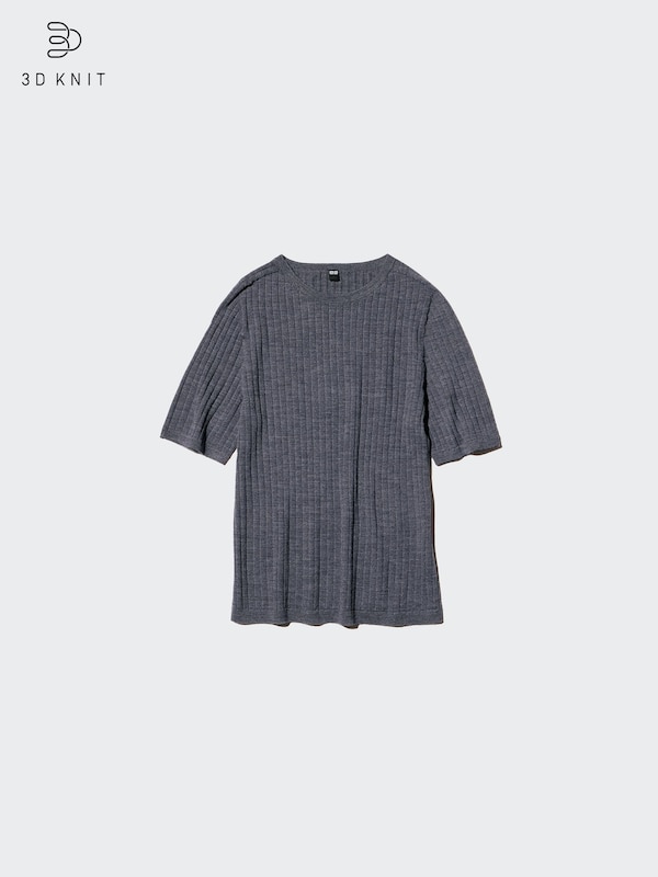 3D Knit Merino Sweater | Half Sleeve