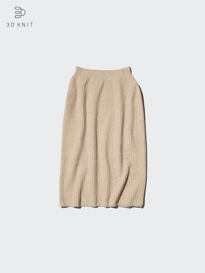 3D Knit Seamless Soufflé Yarn Skirt