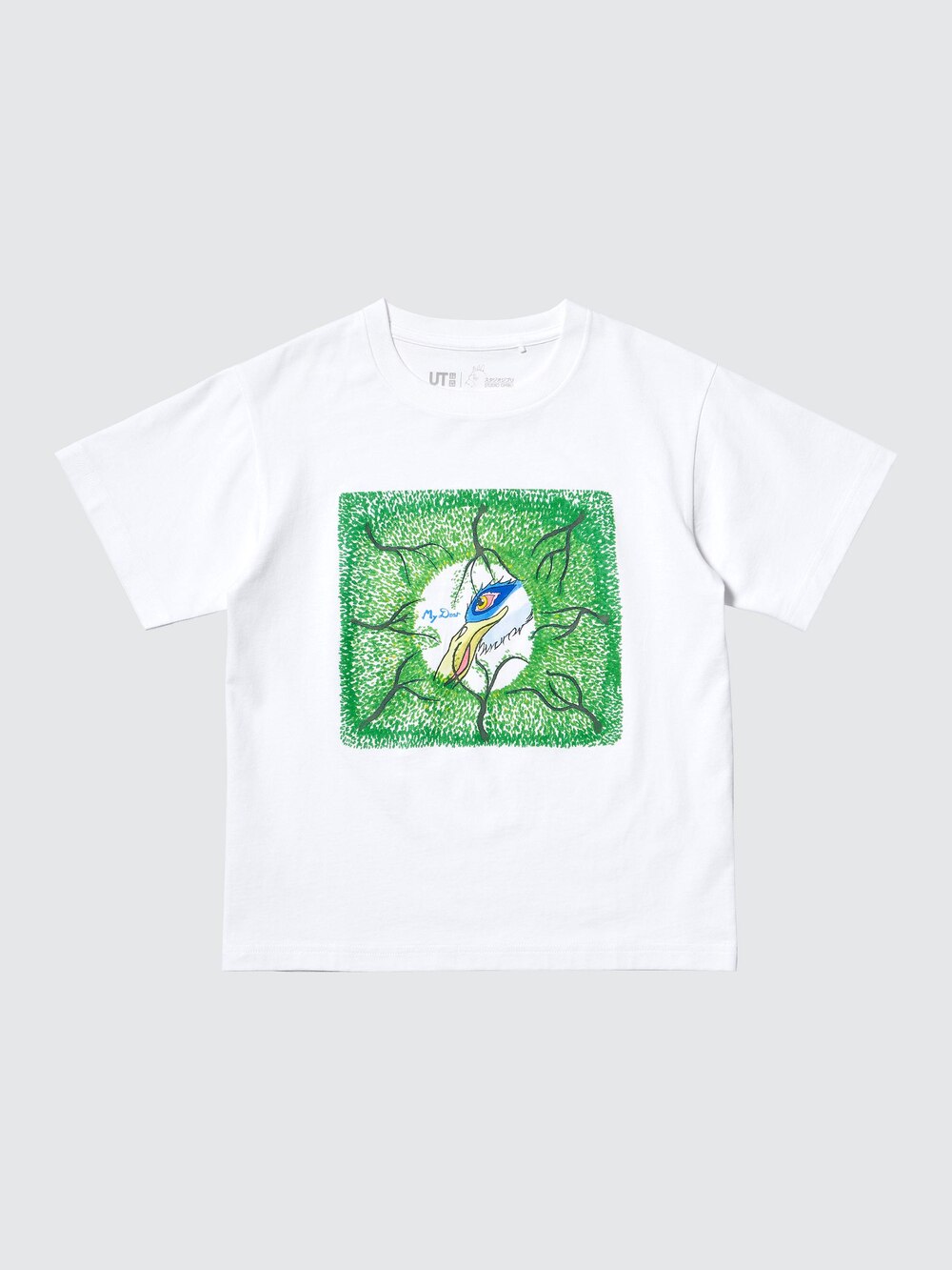 Uniqlo STUDIO GHIBLI UT Graphic T-Shirt | The Boy and the Heron