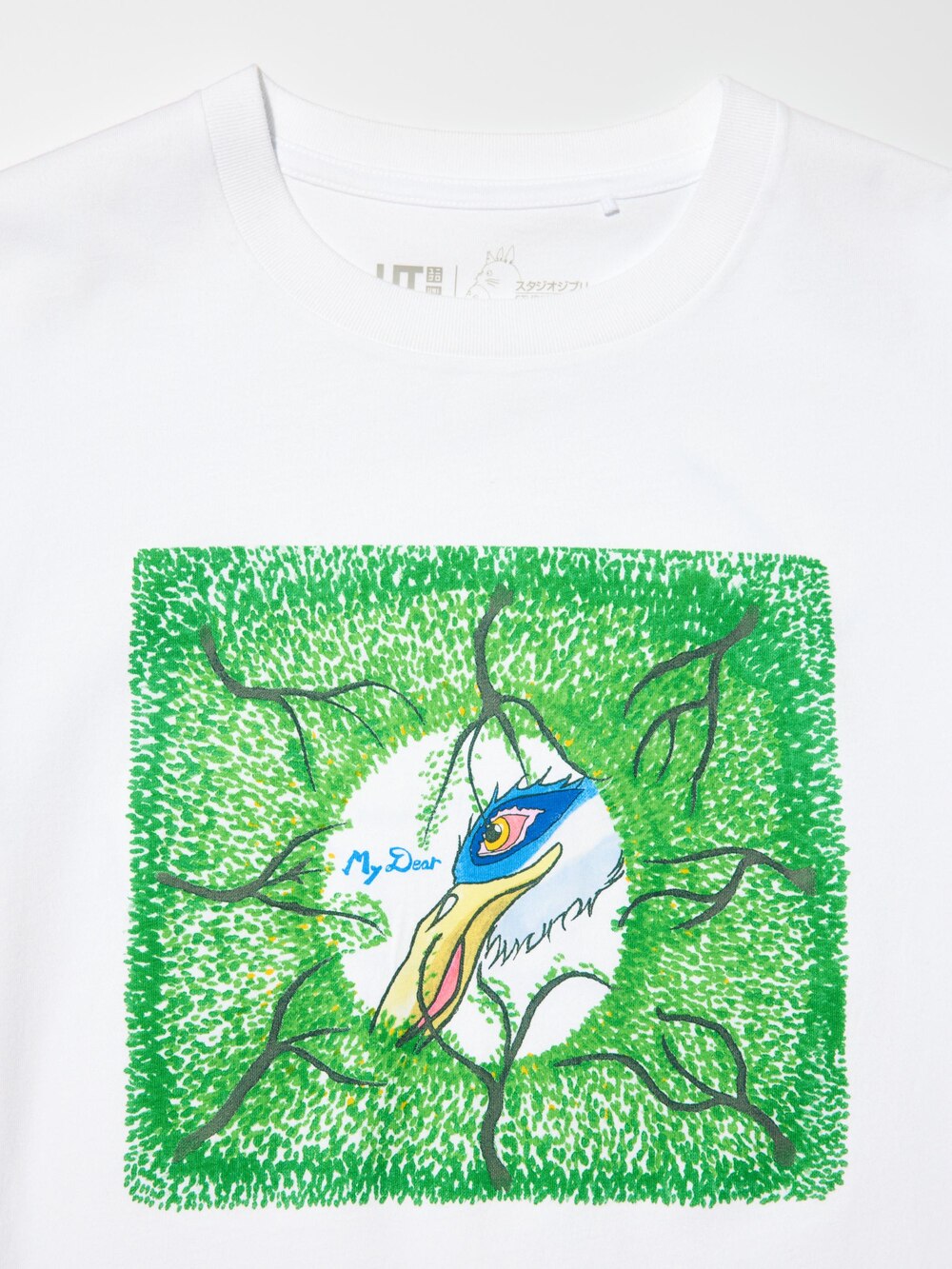 Uniqlo STUDIO GHIBLI UT Graphic T-Shirt | The Boy and the Heron — фото 3