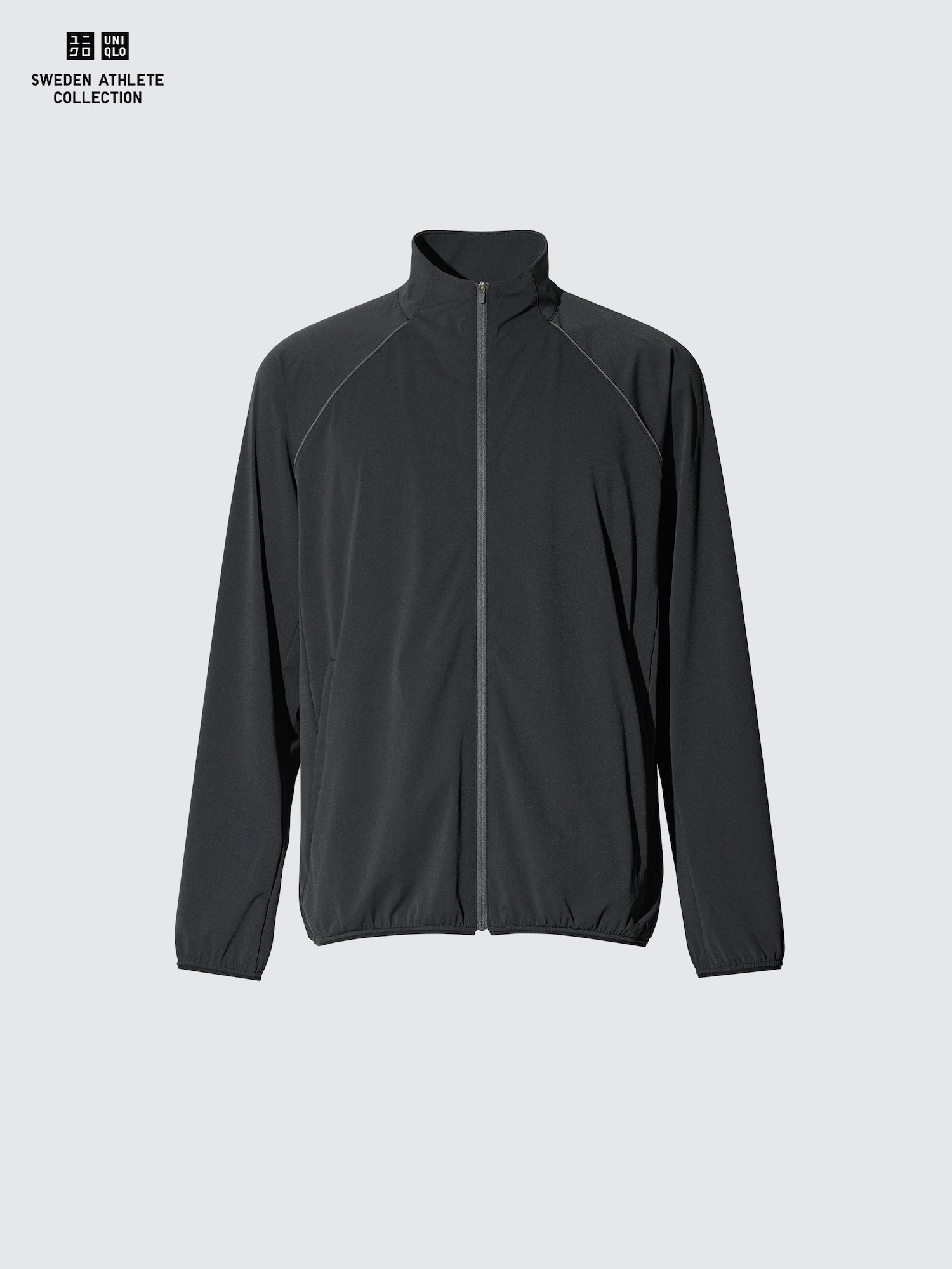 UNIQLO Ultra Stretch Active Track Jacket | Arden Fair