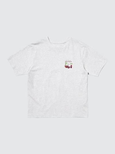 The Brands Food UT Graphic T-Shirt