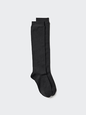 Ribbed Socks | 3 Pairs