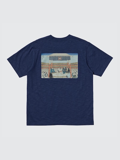 T-shirt Stampa UT WAGARA (SUMO)