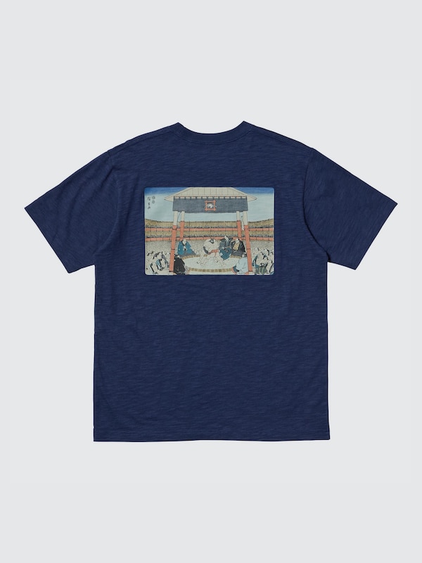 WAGARA (Sumo) UT Graphic T-Shirt
