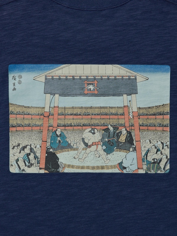 WAGARA (Sumo) UT Graphic T-Shirt