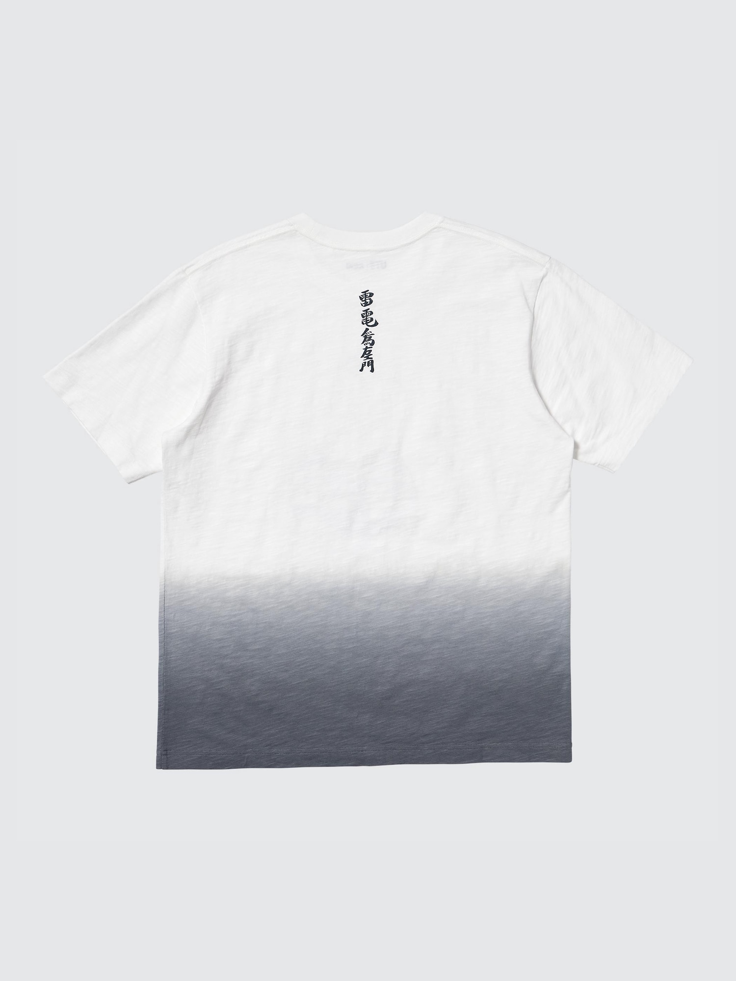 WAGARA (Sumo) UT Graphic T-Shirt | UNIQLO US