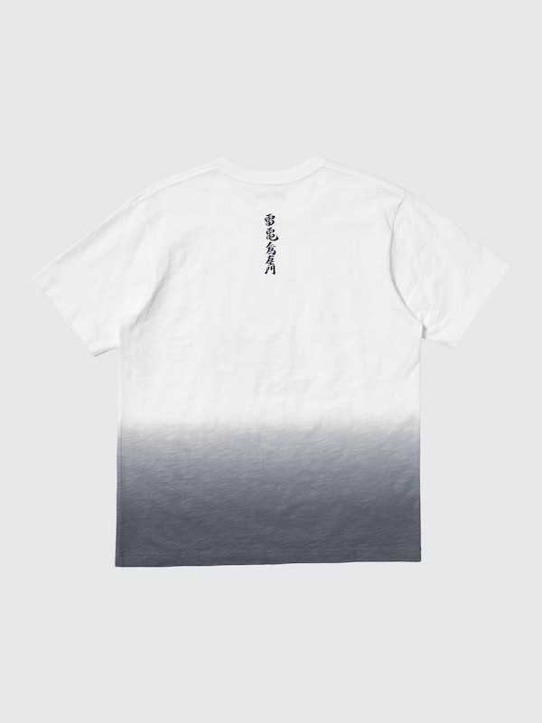 WAGARA (Sumo) UT Graphic T-Shirt