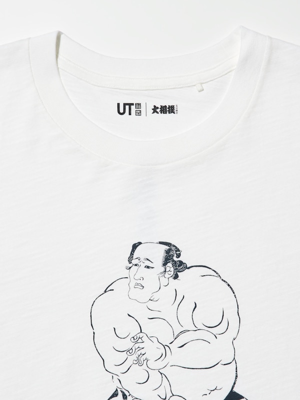 WAGARA (Sumo) UT Graphic T-Shirt