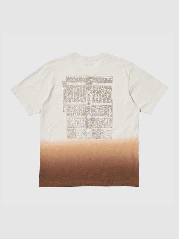 WAGARA (Sumo) UT Graphic T-Shirt