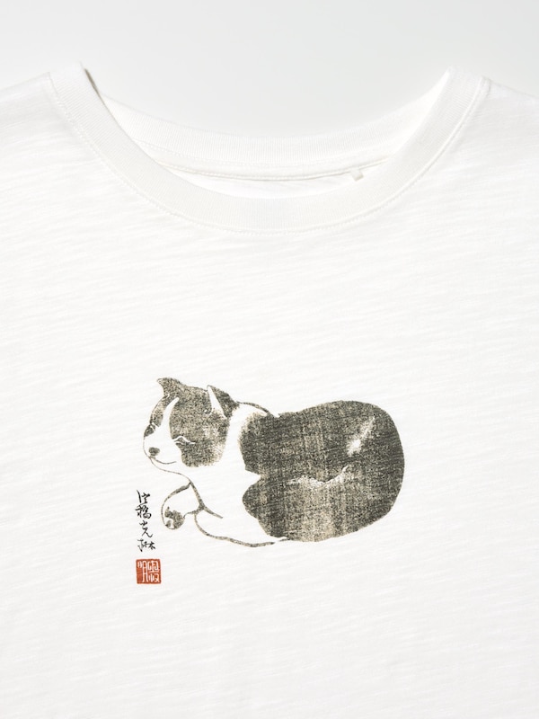 WAGARA UT Graphic T-Shirt