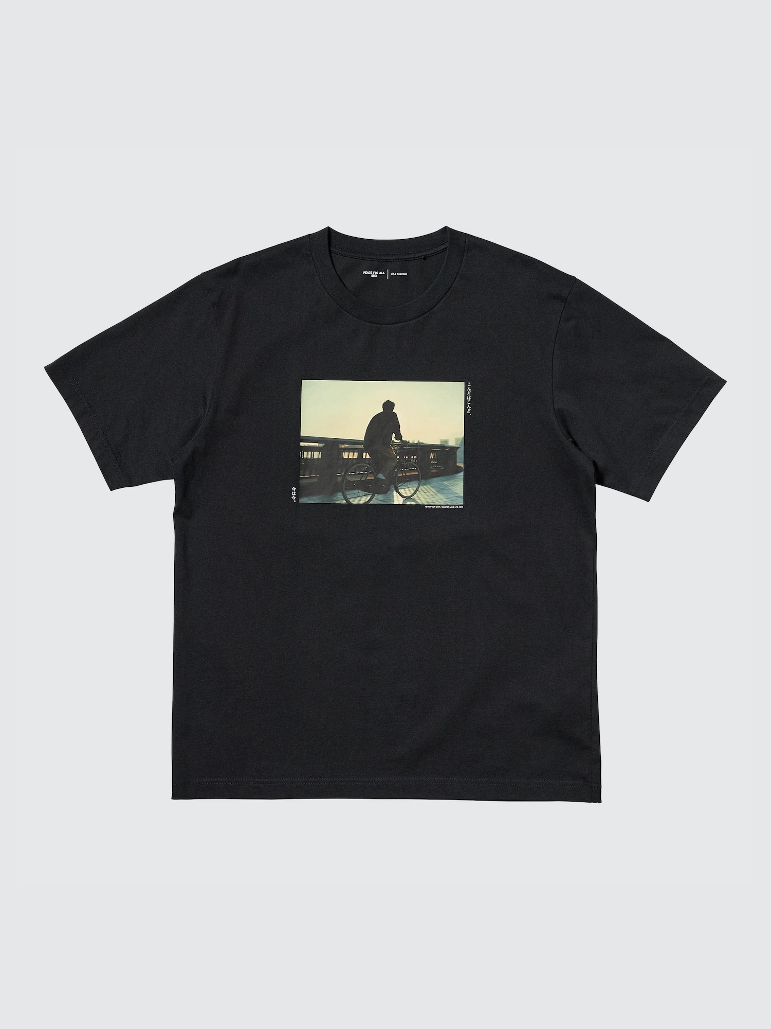 Peaceminusone T-shirt coletteコラボ　ブラック PEACE FOR ALL Graphic T-Shirt | Herzog & de Meuron | UNIQLO US
