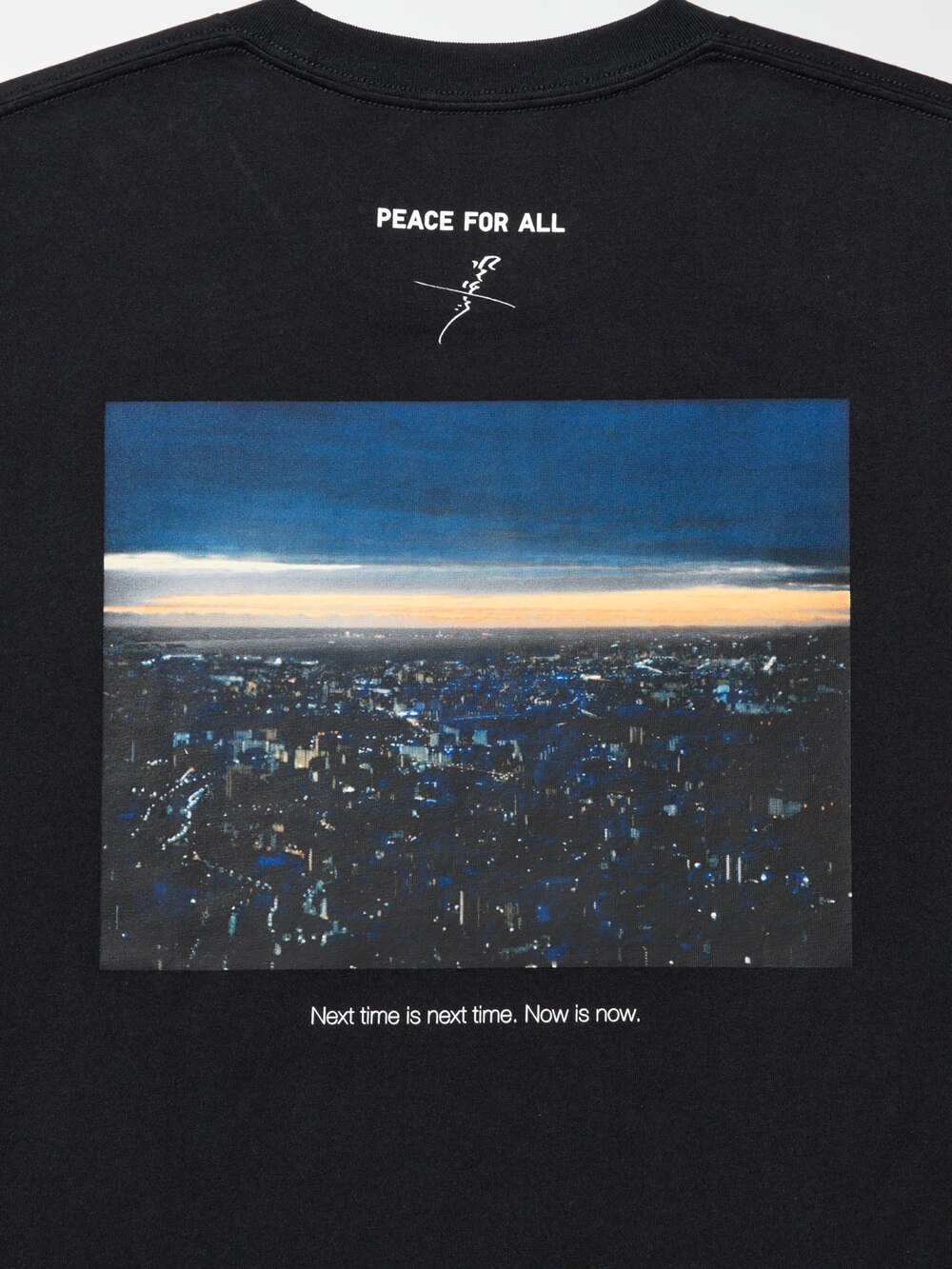 Uniqlo PEACE FOR ALL Graphic T-Shirt | Koji Yakusho — фото 3