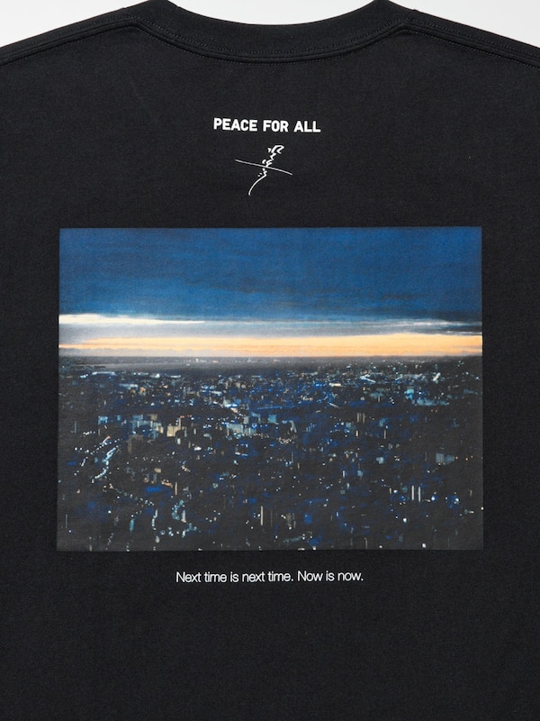 PEACE FOR ALL Graphic T-Shirt | Koji Yakusho