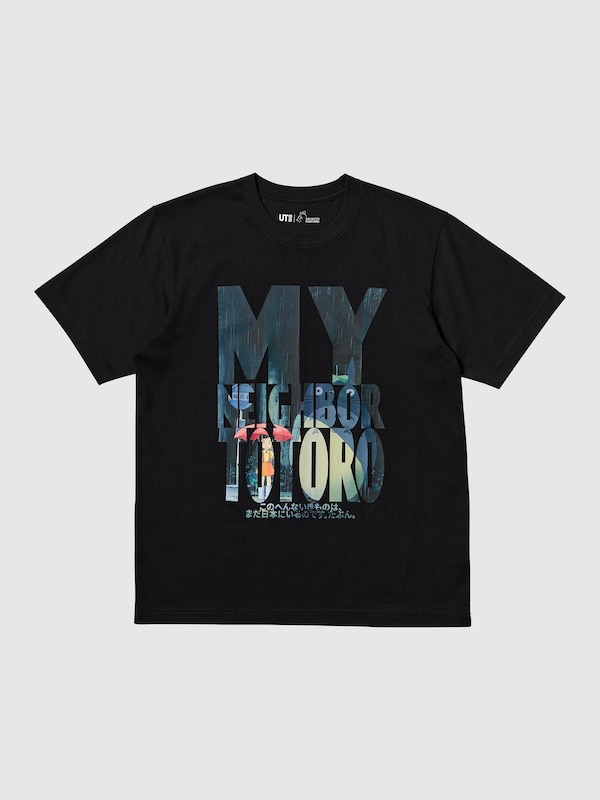 STUDIO GHIBLI UT Graphic T-Shirt | My Neighbor Totoro