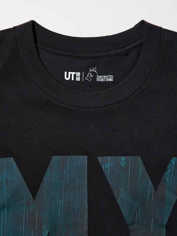 STUDIO GHIBLI UT Graphic T-Shirt | My Neighbor Totoro