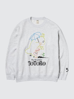 STUDIO GHIBLI Sweatshirt | My Neighbor Totoro