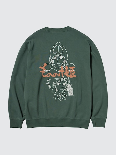 STUDIO GHIBLI Sweatshirt | Princess Mononoke