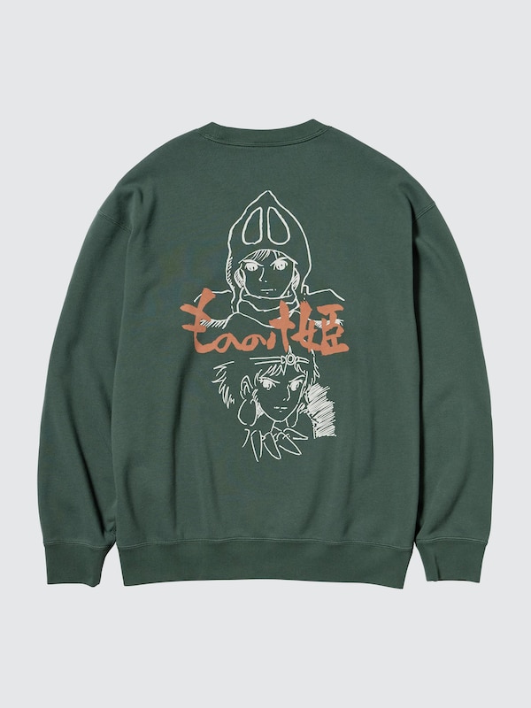 STUDIO GHIBLI Sweatshirt | Princess Mononoke