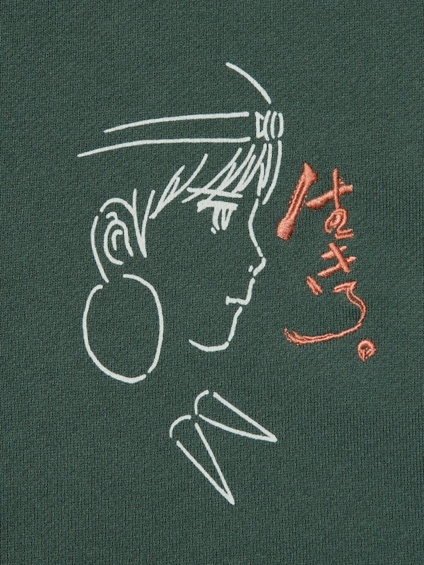STUDIO GHIBLI Sweatshirt | Princess Mononoke