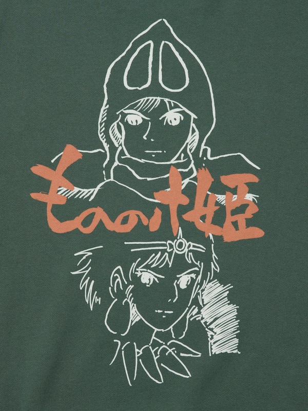 STUDIO GHIBLI Sweatshirt | Princess Mononoke