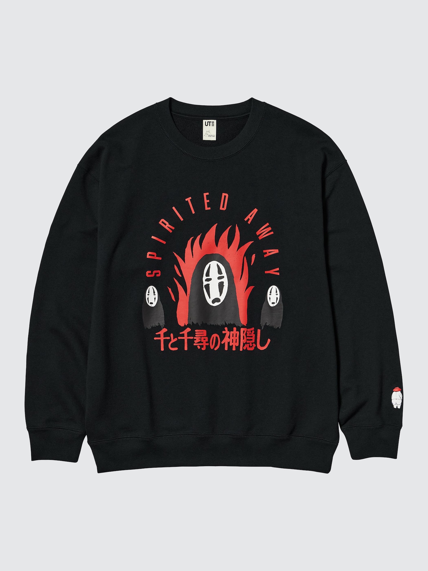 Unisex STUDIO GHIBLI Sweatshirt | Spirited Away | UNIQLO US