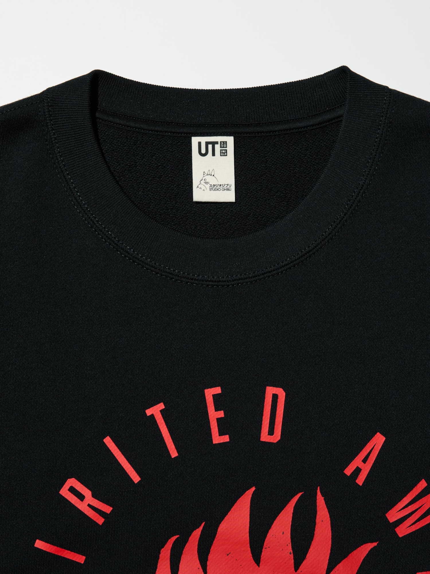 Unisex STUDIO GHIBLI Sweatshirt | Spirited Away | UNIQLO US