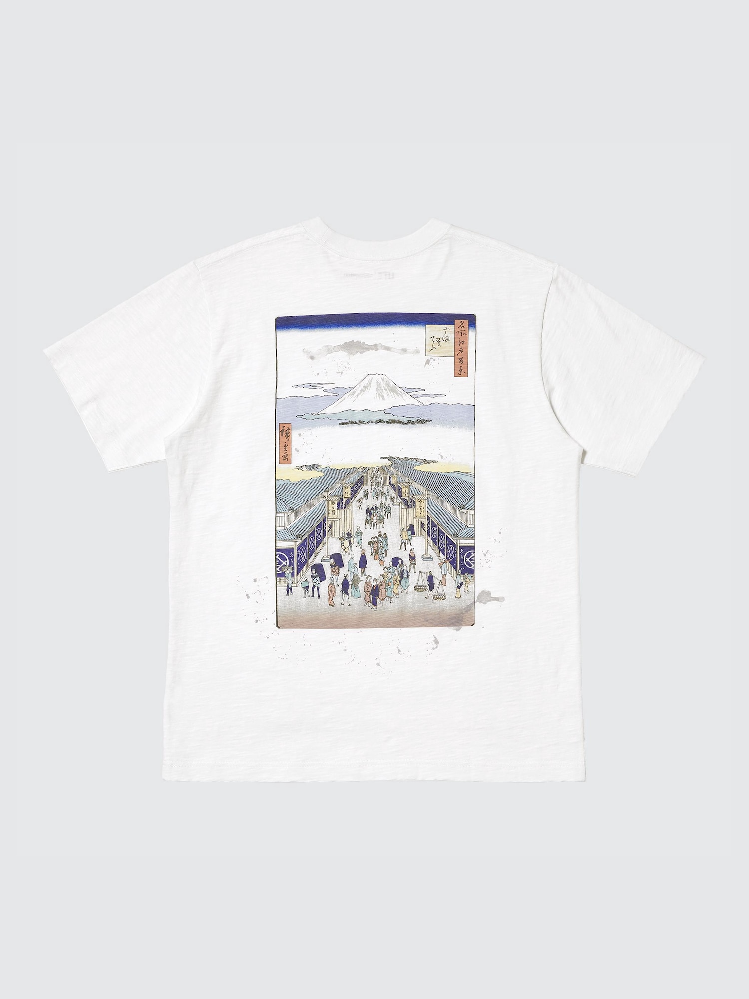 Museum of Fine Arts Boston Ukiyo-e UT Graphic T-Shirt | UNIQLO US