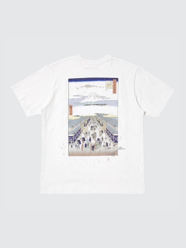 Museum of Fine Arts Boston Ukiyo-e UT Graphic T-Shirt